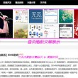 2024年澳门彩开奖结果+开奖记录
